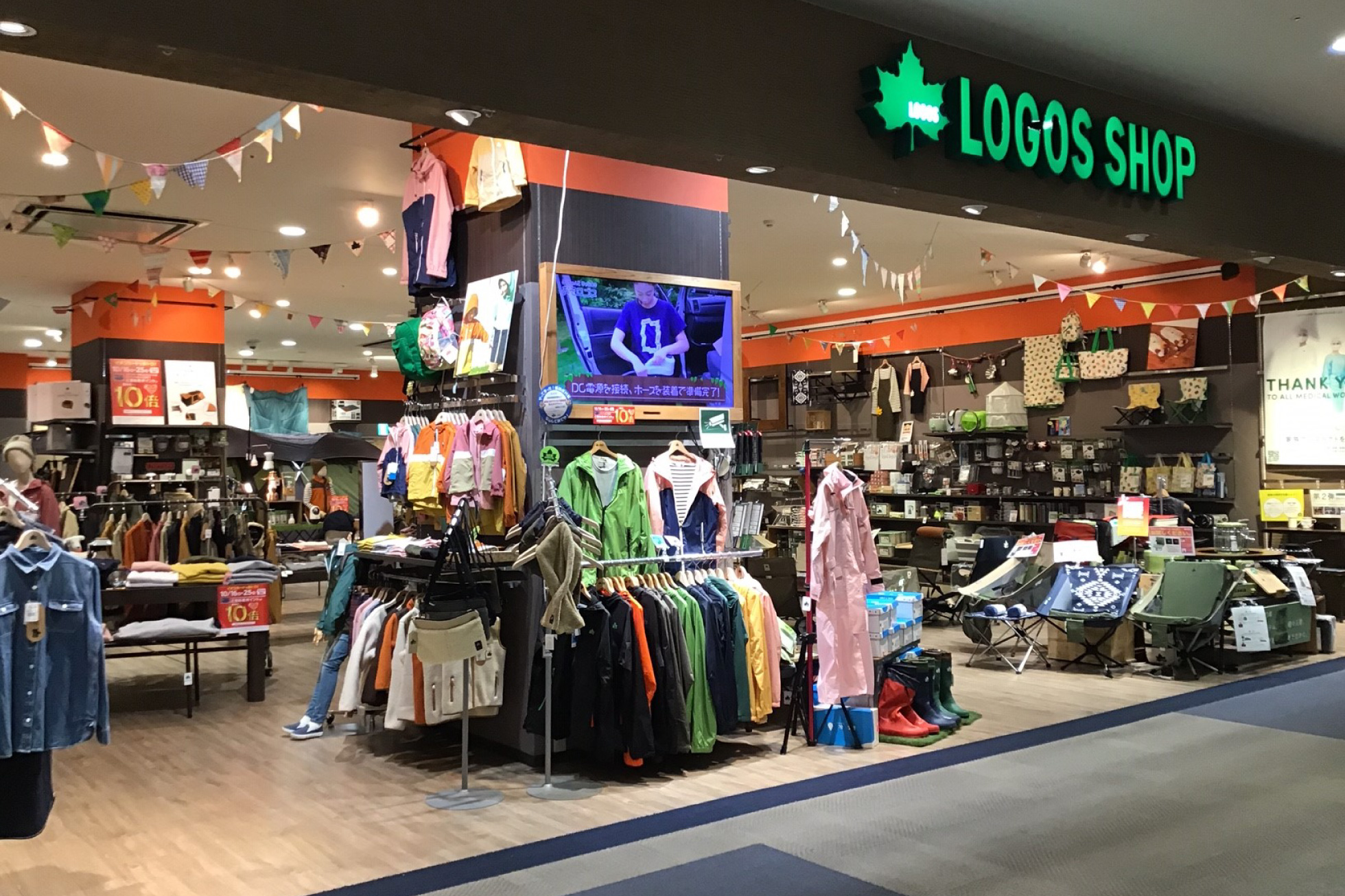 LOGOS SHOP イオンモール大阪ドームシティ店