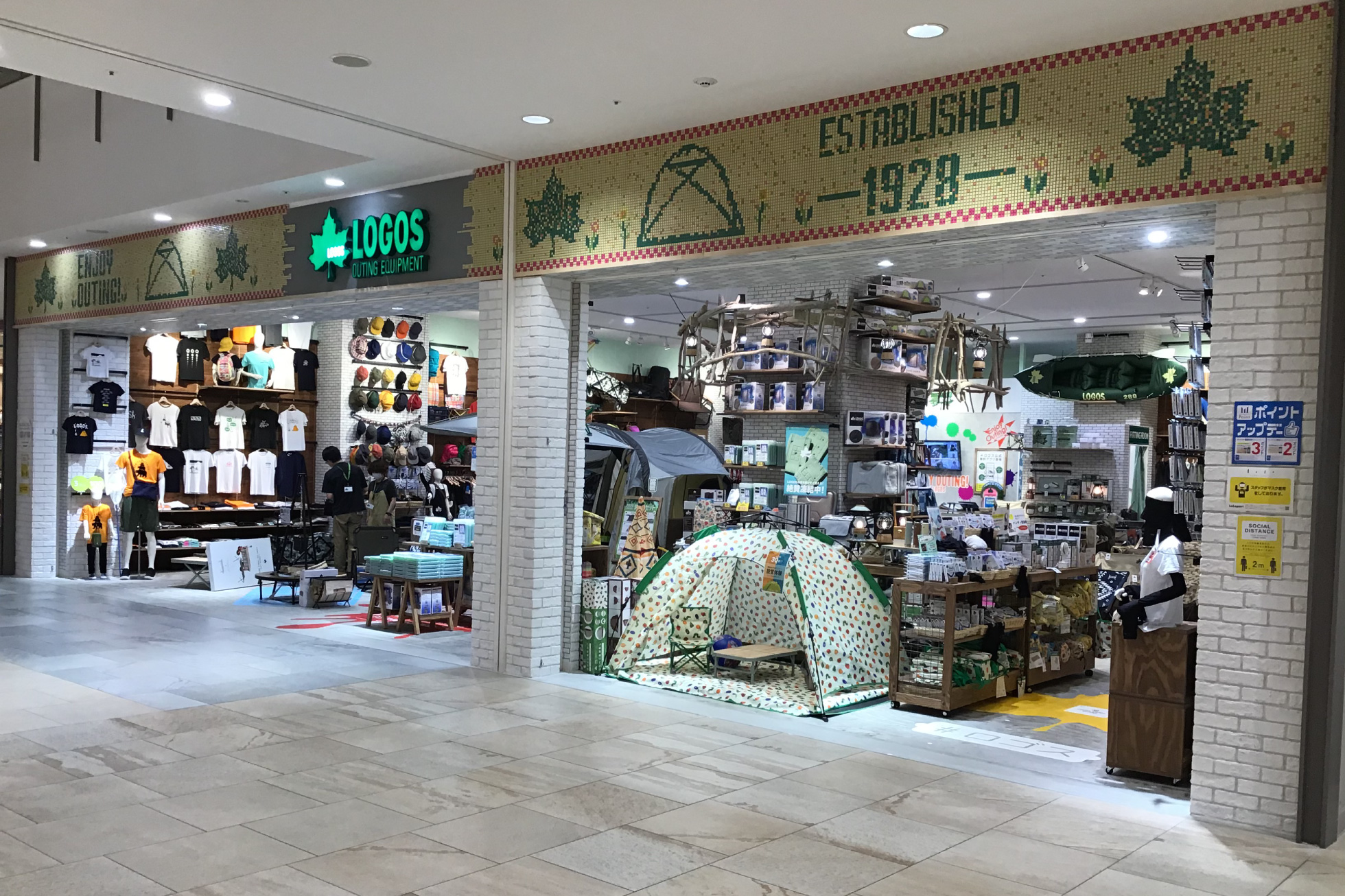 LOGOS SHOP ららぽーと和泉店