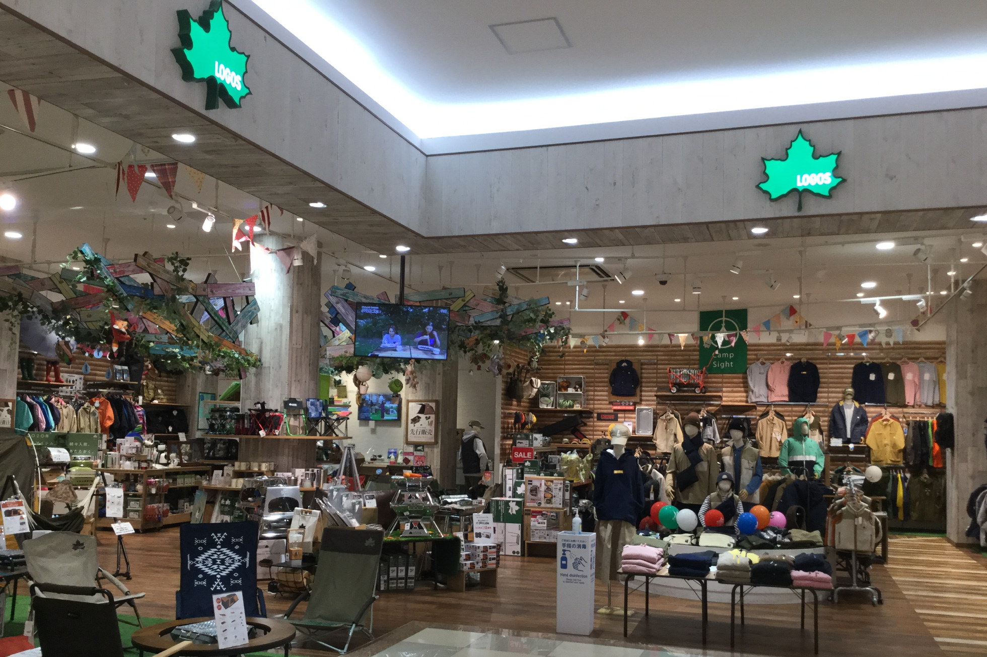 LOGOS SHOP 佐賀店