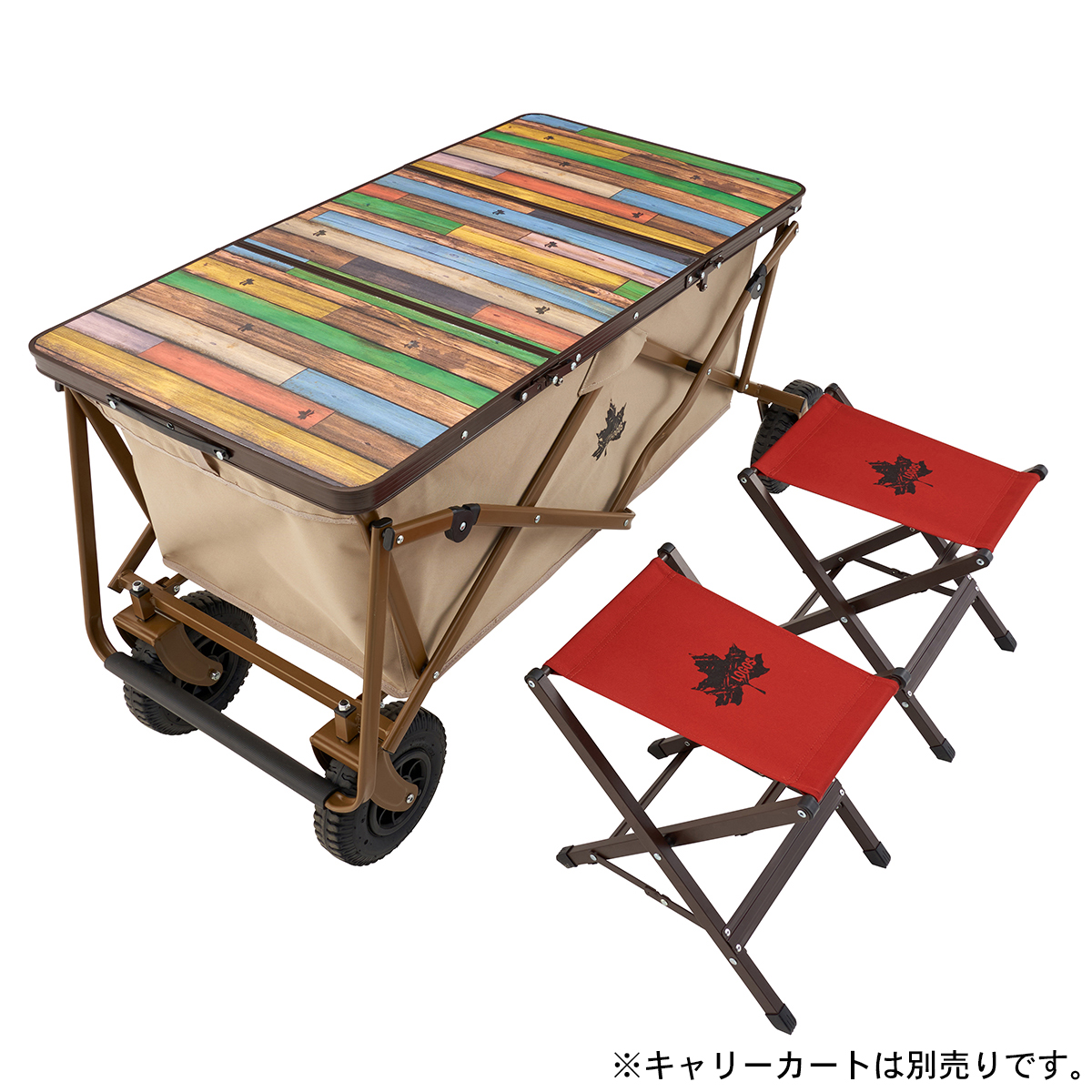 Old Wooden 丸洗いカートテーブルセット2