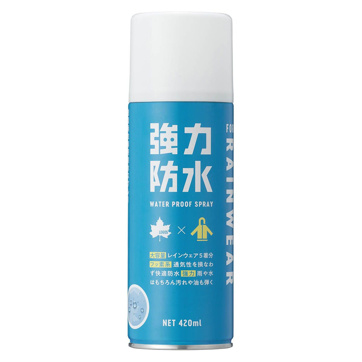 透湿雨衣専用防水スプレー