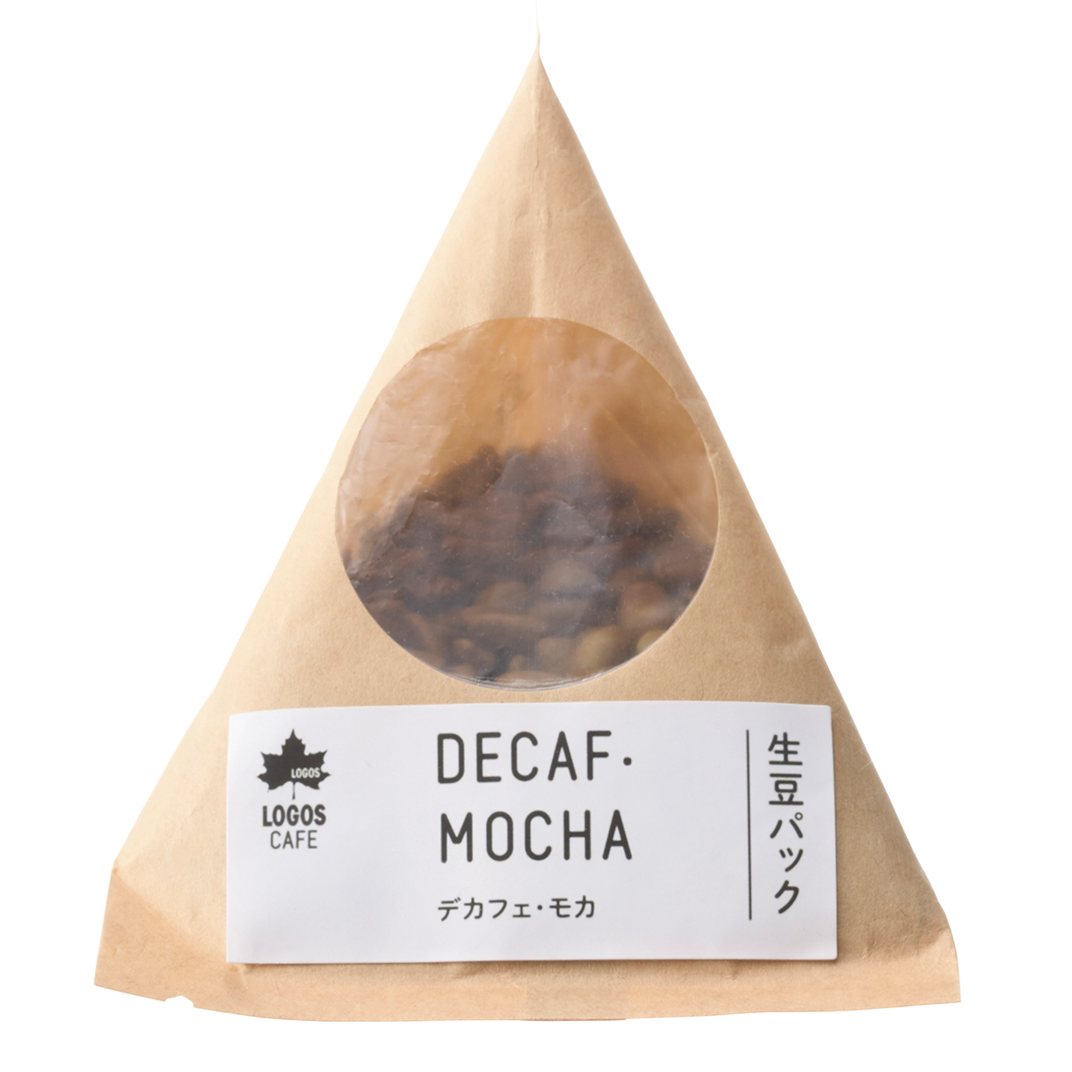 LOGOS CAFE 生豆パック（デカフェ・モカ）