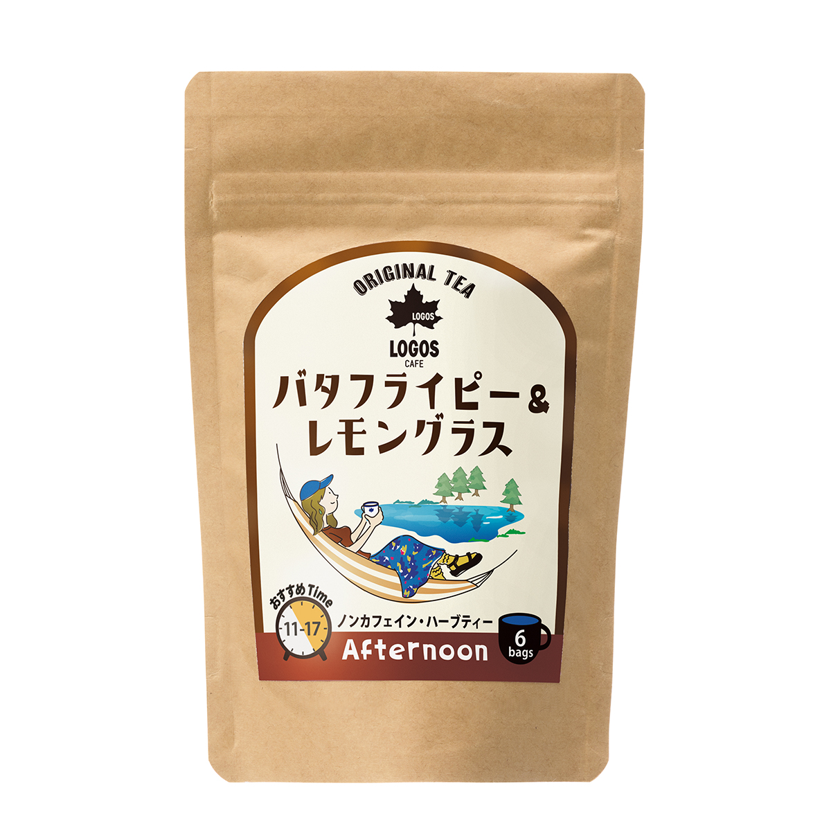 LOGOS CAFE オリジナルティー バタフライピー（6PCS)