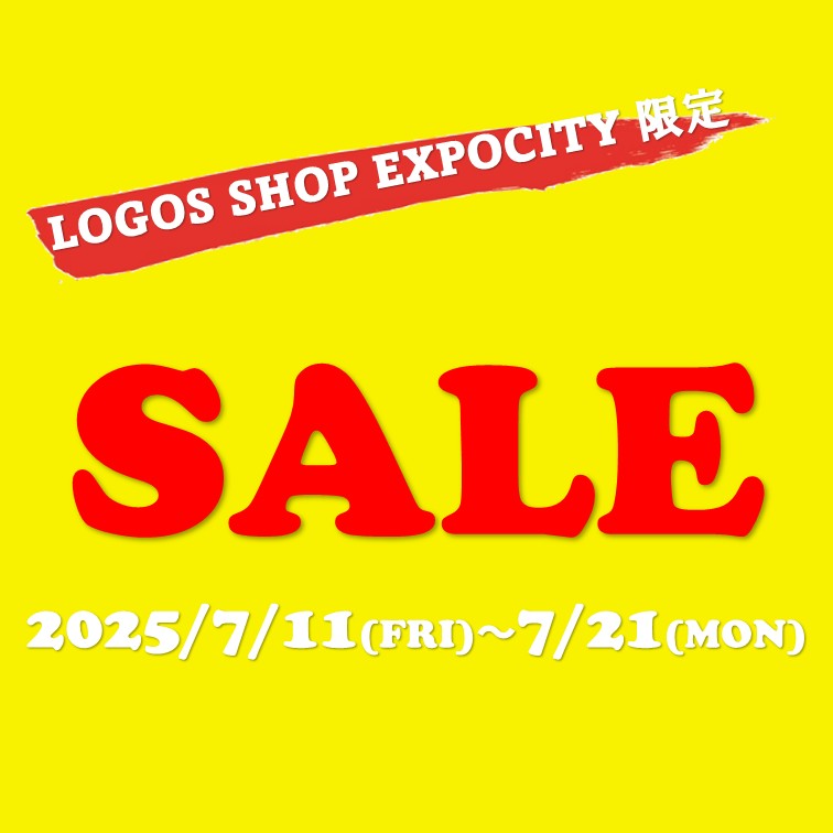 夏だ！アウトドアだ！大阪EXPOCITY店限定SALEだ！