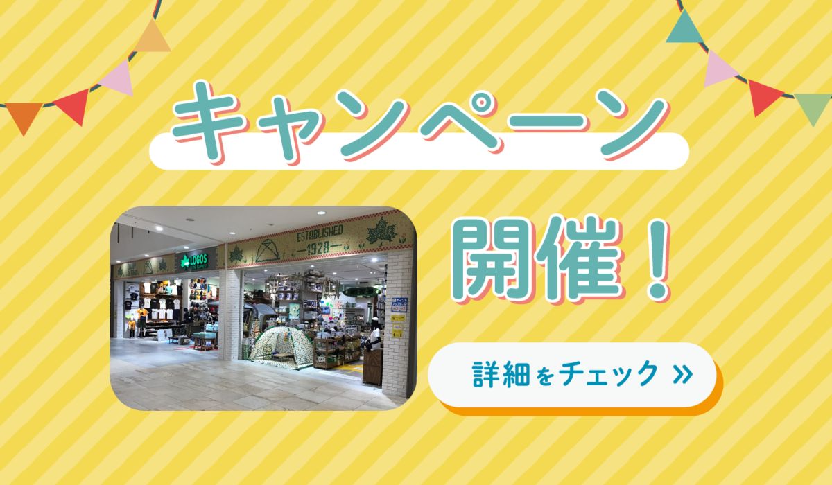 $event->title