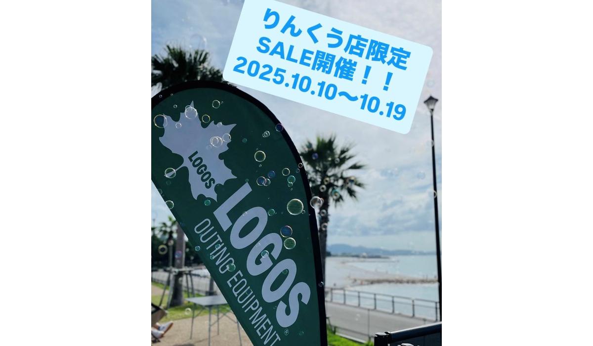 $event->title