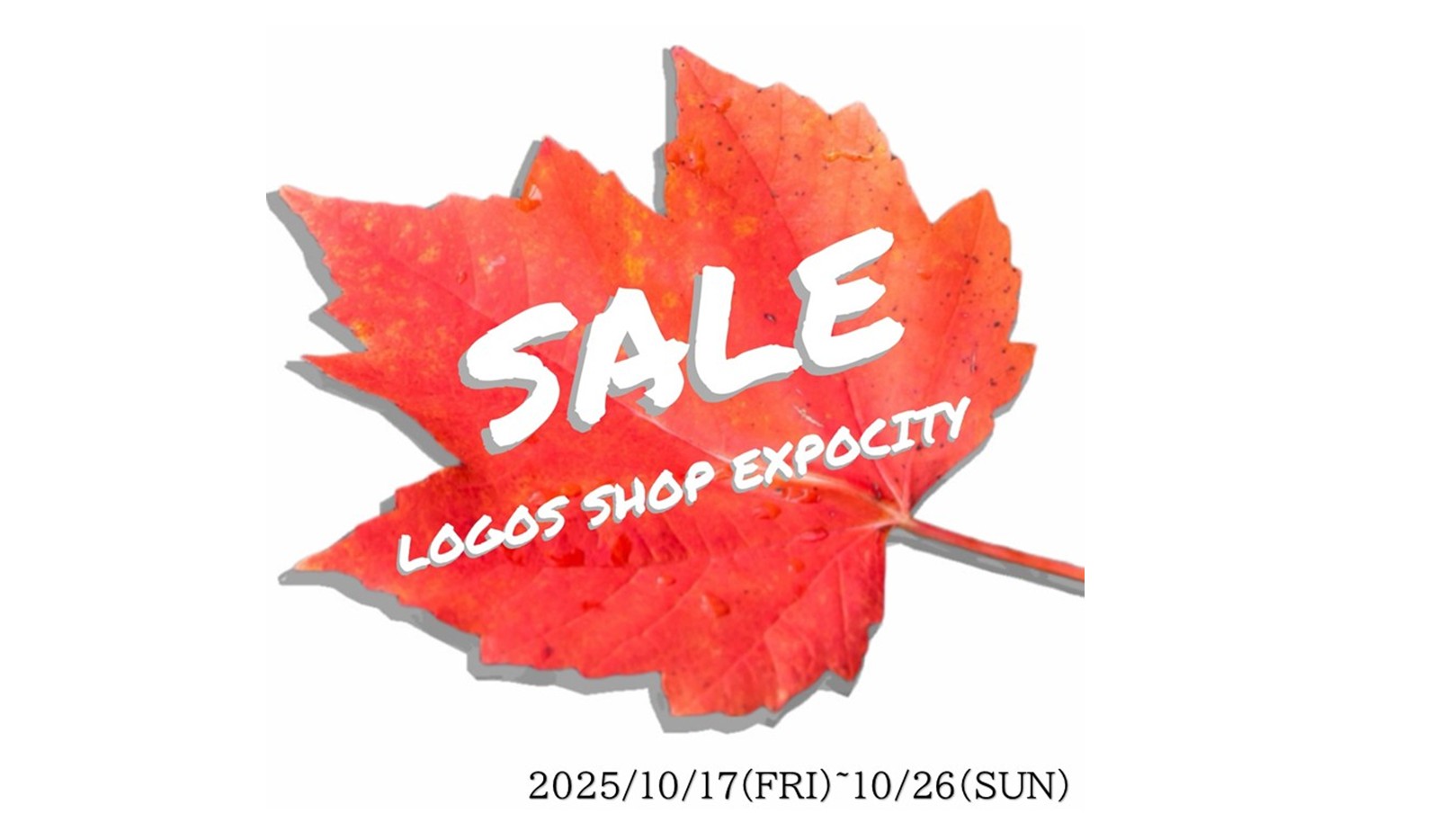 EXPOCITY店限定SALE!!!