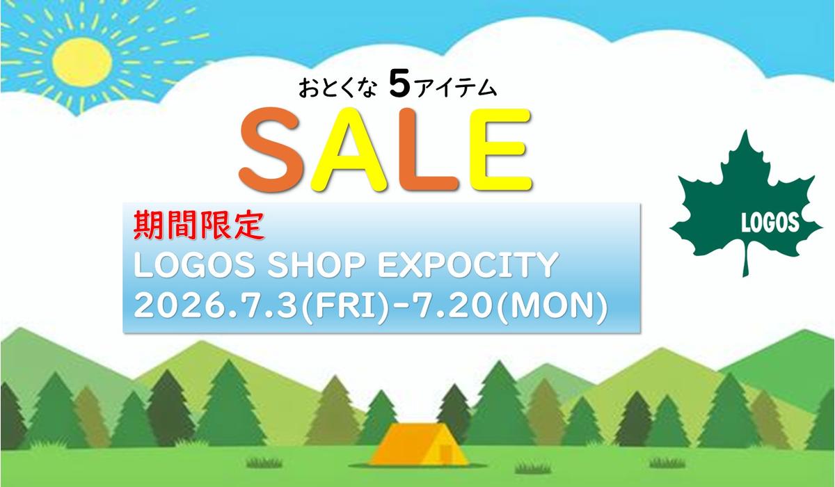 ☆大阪EXPOCITY店限定ＳＡＬＥ☆