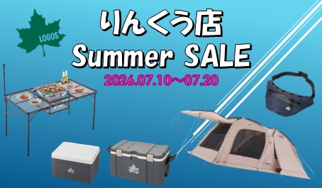 りんくう Summer SALE🌻