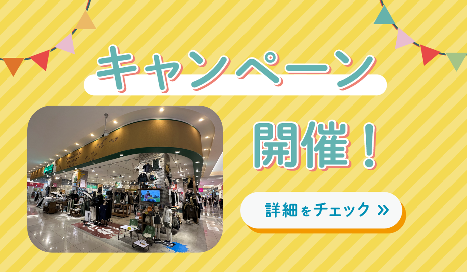 $event->title