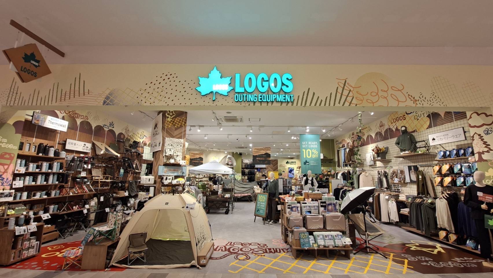 【鹿児島店】当店限定！オトクな5選☆