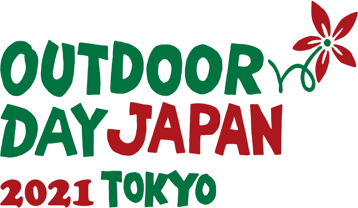 「アウトドアデイジャパン東京」に出展します