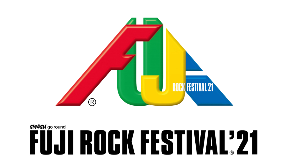 FUJI ROCK FESTIVAL'21に協力しています！