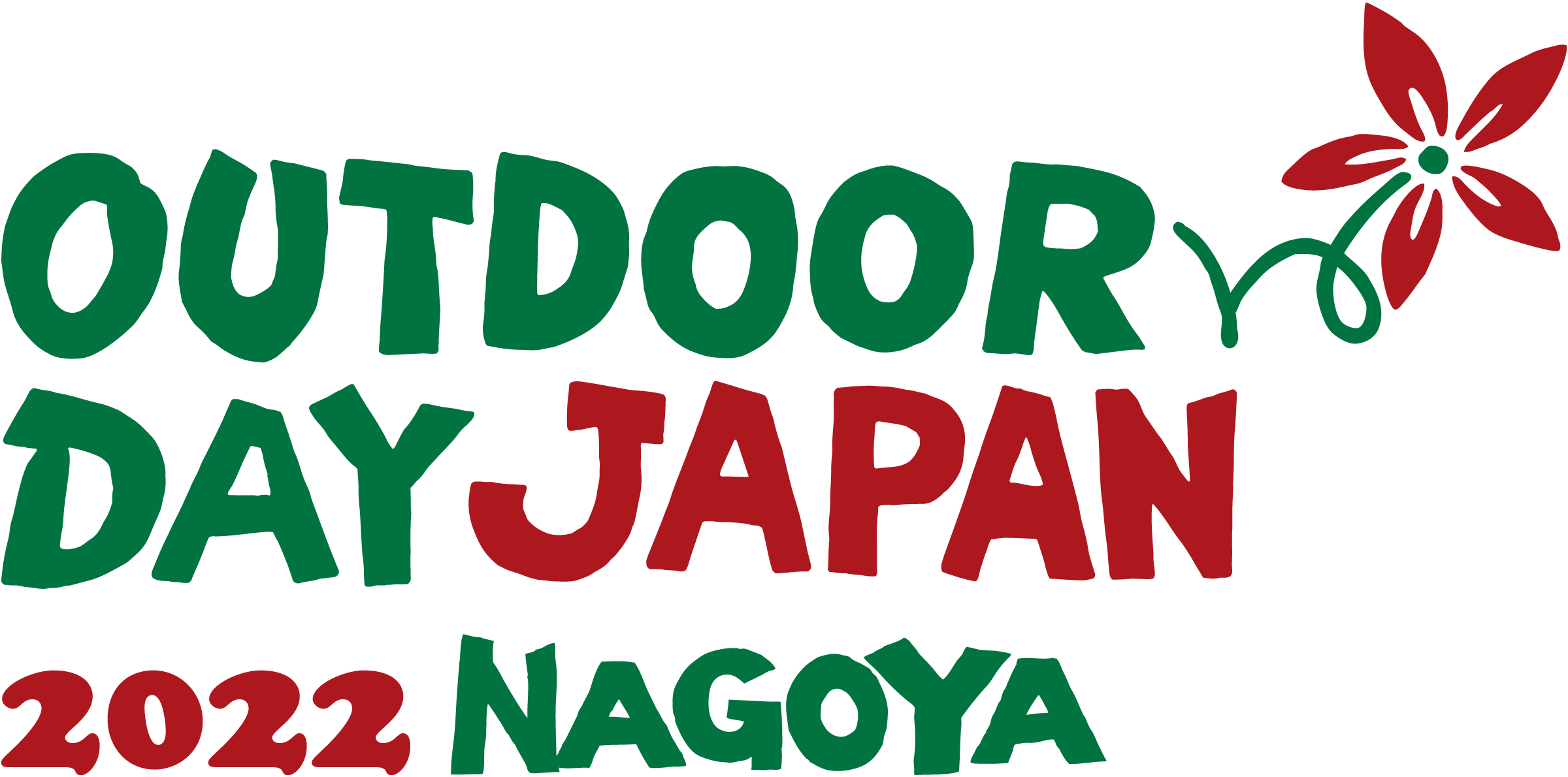 アウトドアデイジャパン名古屋2022に出展します！