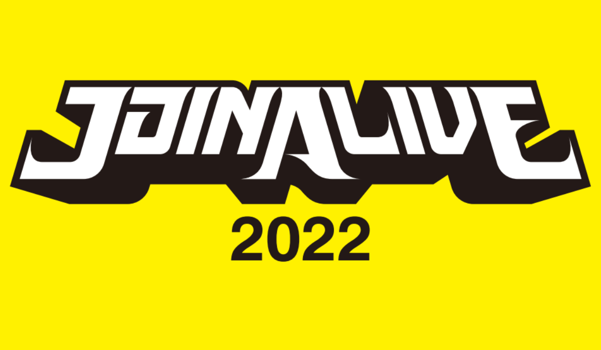 JOINALIVE 2022に協賛・出展します！