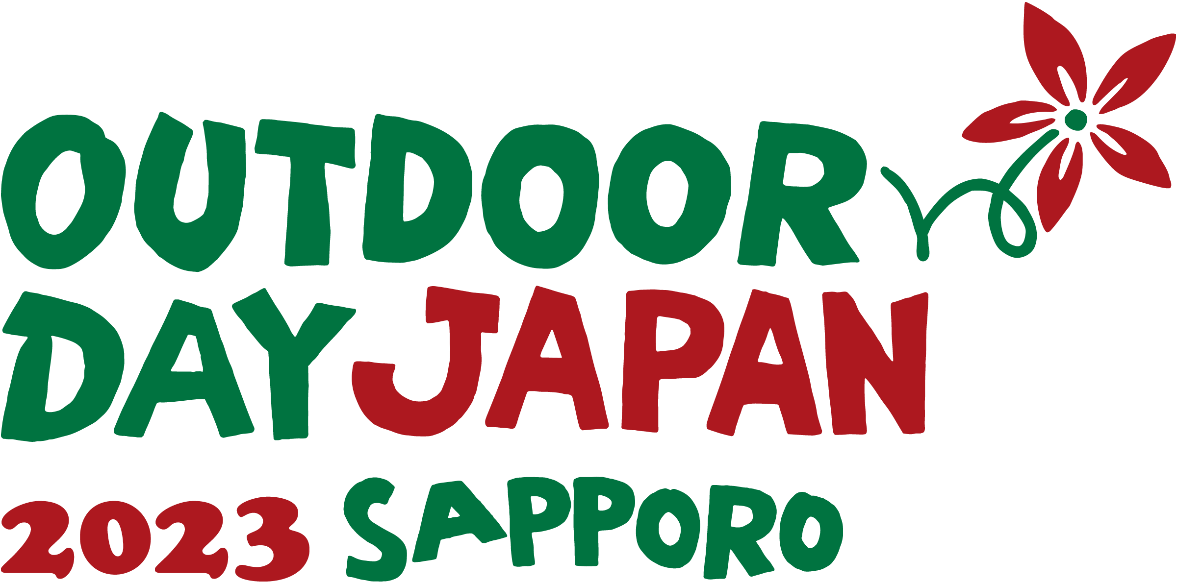 アウトドアデイジャパン札幌2023に協賛します！