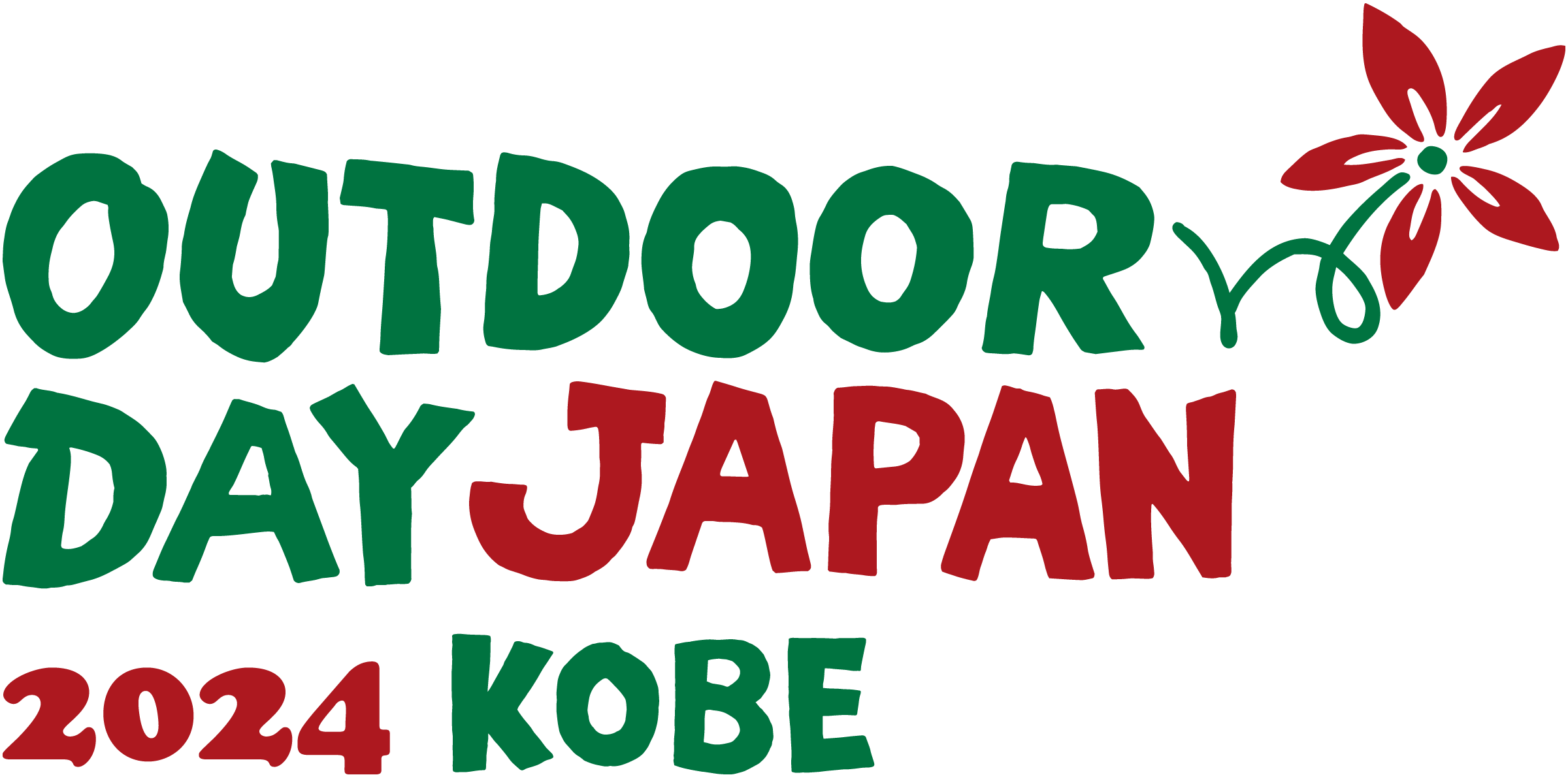 アウトドアデイジャパン神戸2024に出展します！