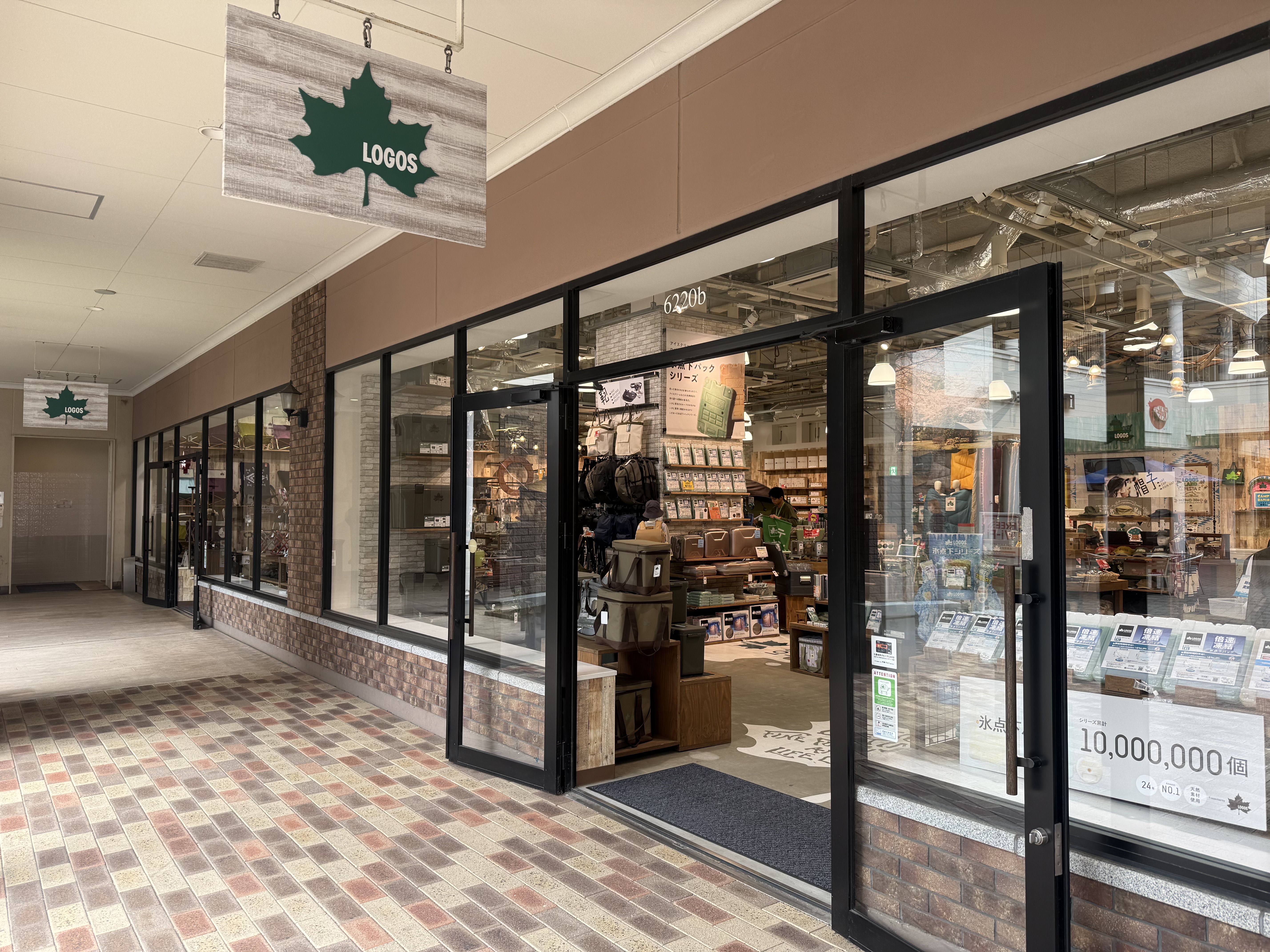 【りんくう店限定】GWスペシャルSALE開催♪
