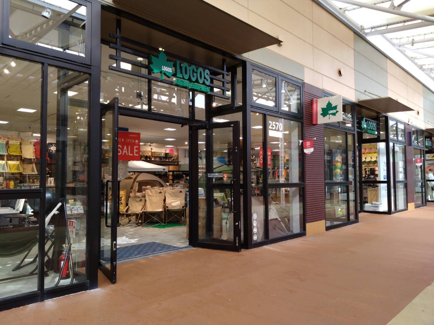 LOGOS SHOP 沖縄アウトレットモールあしびなー店