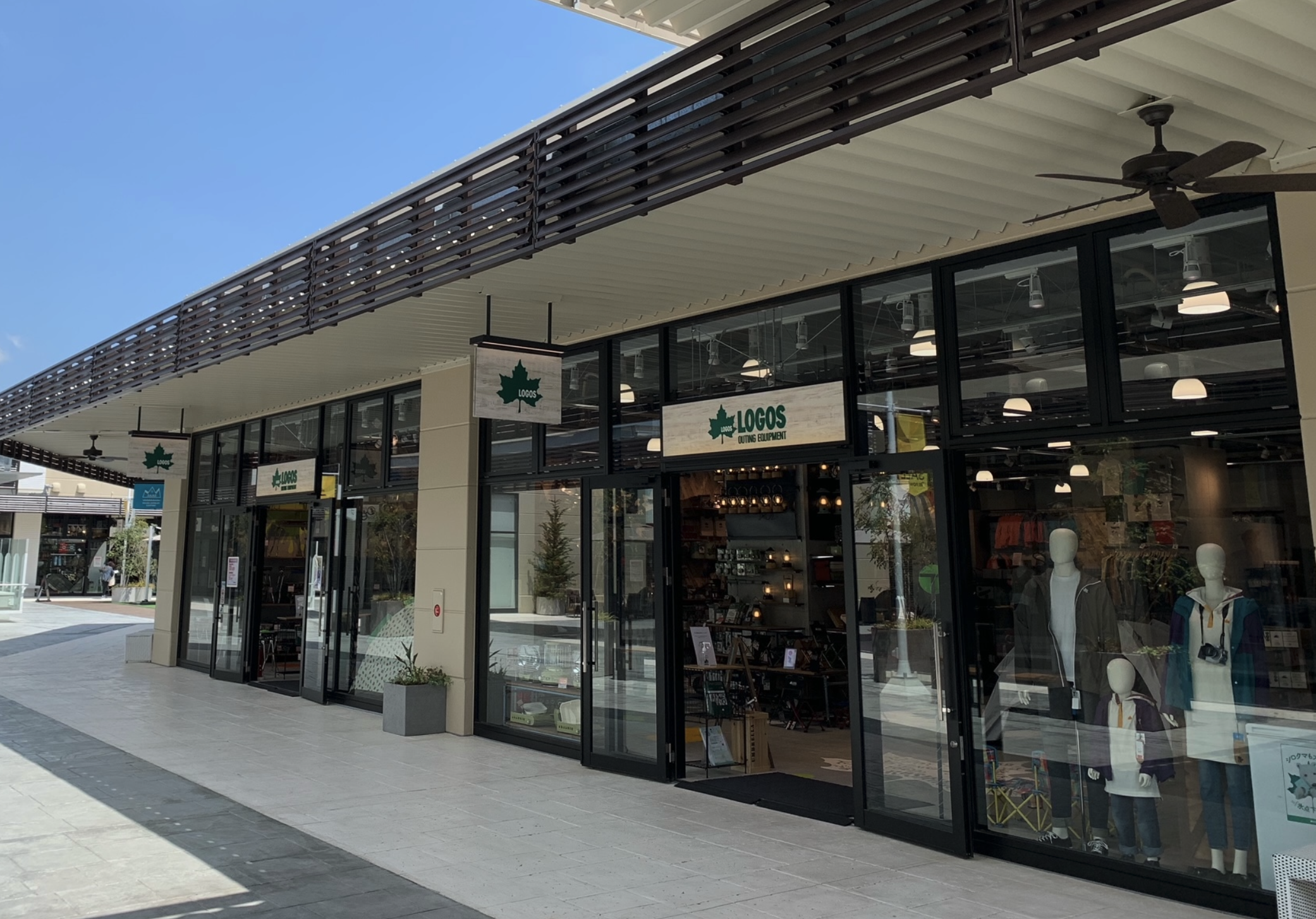 LOGOS SHOP ジ アウトレット広島店
