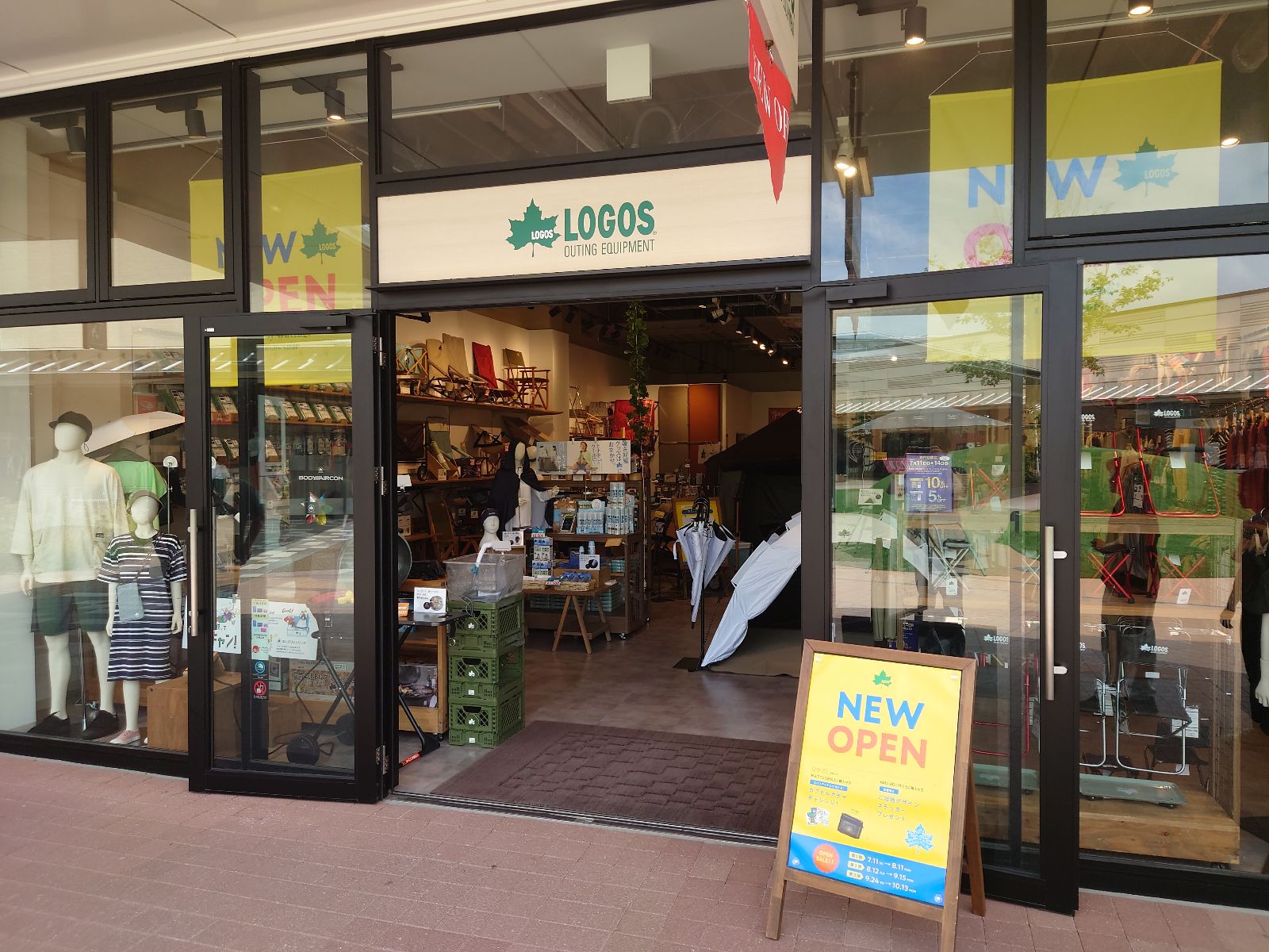 LOGOS SHOP ジ アウトレット北九州店