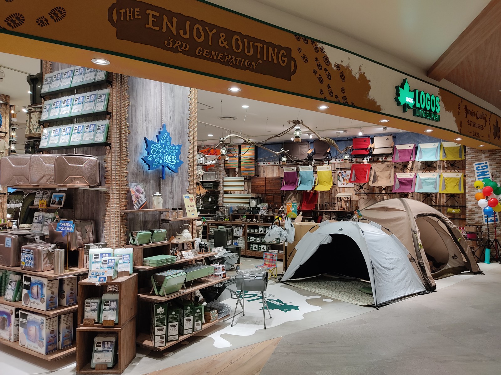 LOGOS SHOP ららぽーと福岡店