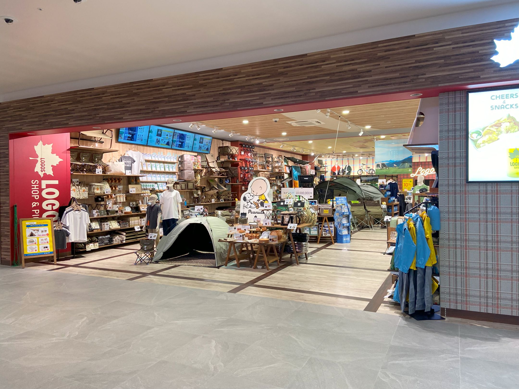 ロゴスショップ＆ピクニック ららぽーと安城店