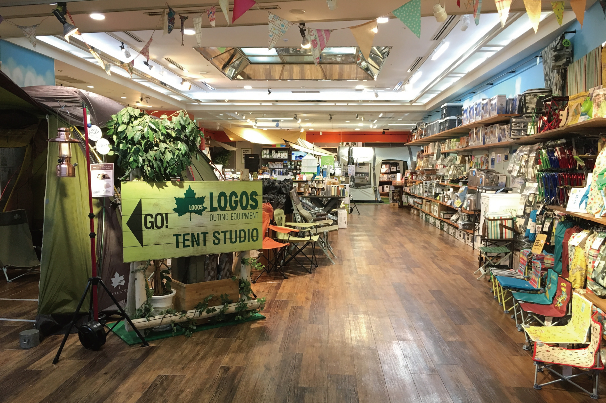 LOGOS SHOP ATC店